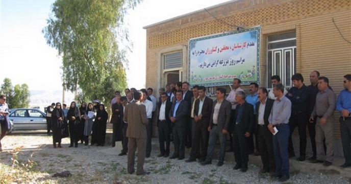 برگزاری مراسم روز مزرعه در شهرستان مهران