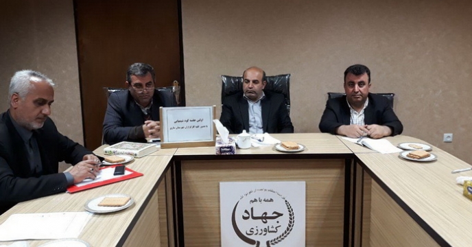 برگزاری نشست کارگزاران مرکز مازندران