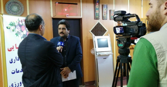 مصاحبه صدا و سیمای مرکز لرستان با مدیریت شرکت خدمات حمایتی کشاورزی استان لرستان