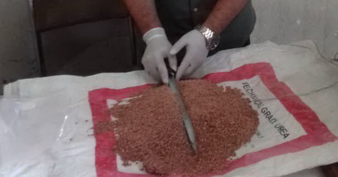 نمونه بر داری از کود فله کلرور پتاسیم