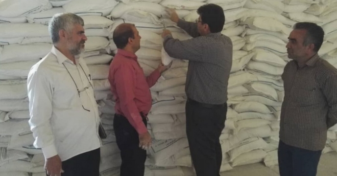 گزارش نمونه برداری کود جهت ارسال به آزمایشگاه 