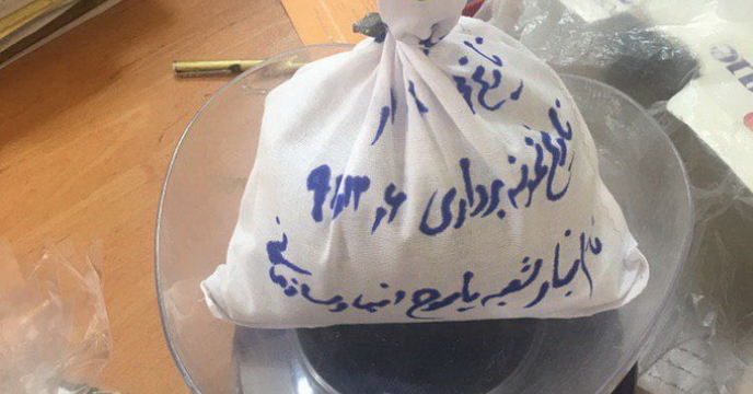 نمونه برداري از كود DAP در استان کهگیلویه و بویراحمد