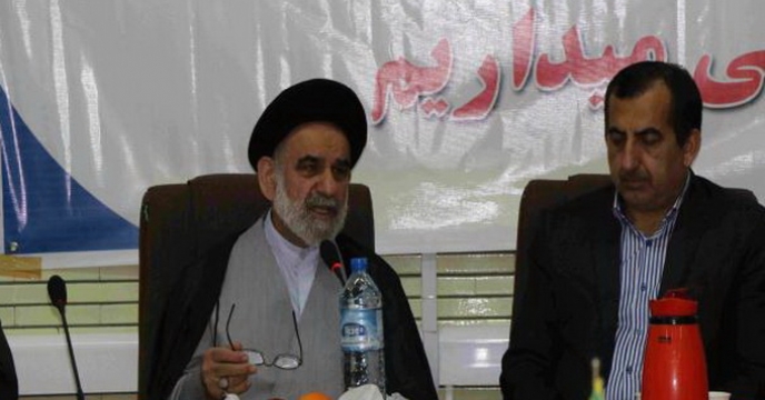 نشست شورای هماهنگی کشاورزی استان مازندران