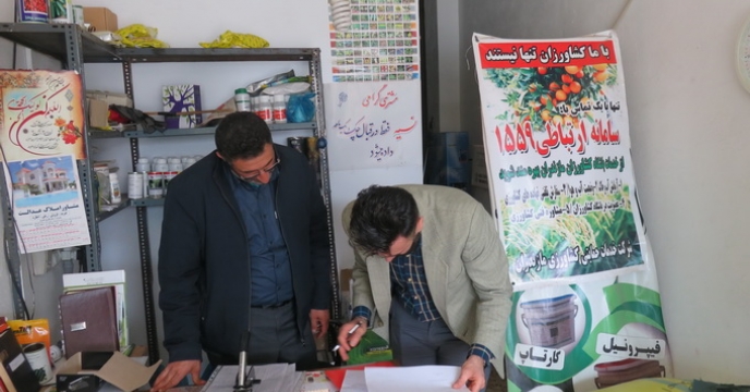 نظارت بر فعالیت کارگزاران در مازندران با جدیت بیشتری اجرا می شود