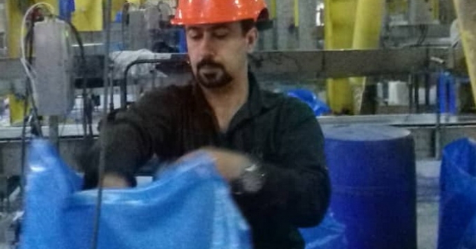 نمونه برداری از خط تولید کود اوره