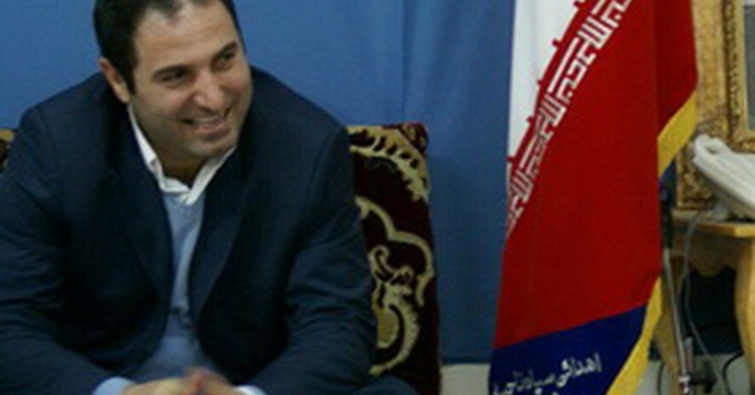 مناقصه حفاظت فیزیکی مجتمع شیمیائی آبیک