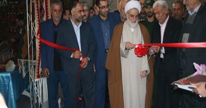 دومین جشنواره شکر سرخ استان مازندران