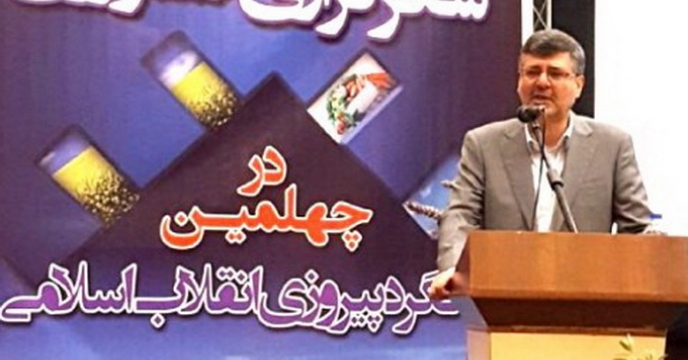 متن  سخنرانی  دکتر مهاجر  ریاست محترم  سازمان  جهاد  کشاورزی  استان  گلستان  در مراسم جشن شکرگزاری کشاورزی و تجلیل از نمونه های بخش کشاورزی