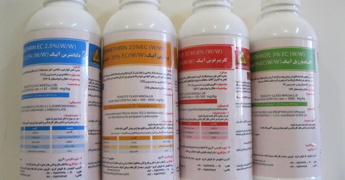 آغاز عملیات فروش سموم تولیدی مجتمع شیمیائی آبیک 
