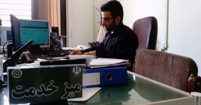 اجرای حقوق شهروندی و تکریم ارباب رجوع در استان فارس