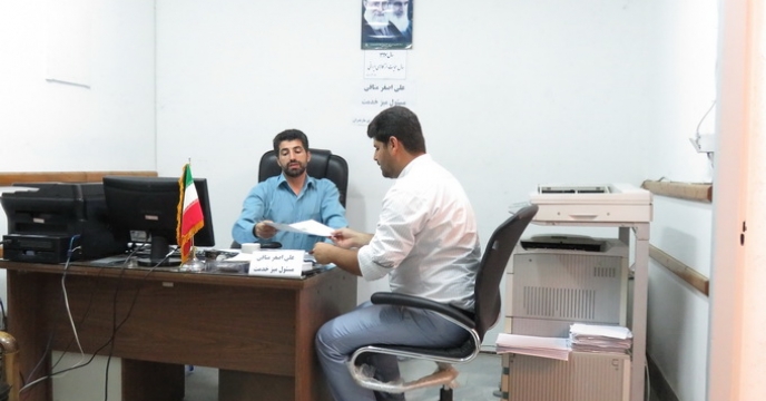 تکریم ارباب رجوع در استان مازندران