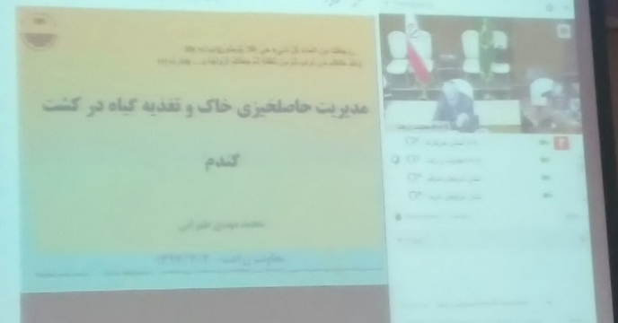 تامین نیاز کودی محصولات و حفظ منابع خاکی
