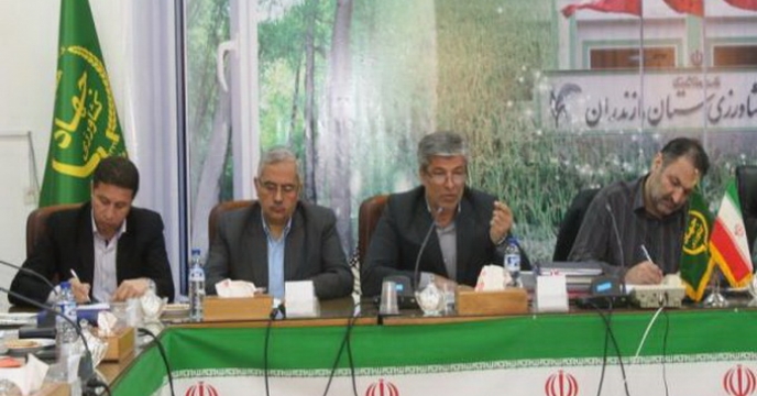 نشست تامین،توزیع و پایش کالاهای اساسی در  استان مازندران