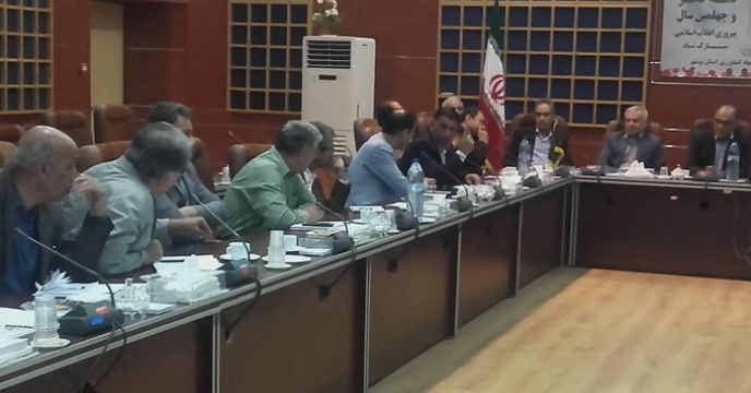 برگزاری جلسه تنظیم بازار در استان بوشهر