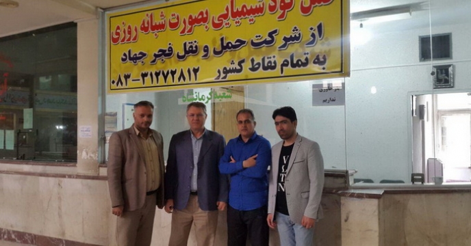 هماهنگی برای تسریع درحمل کو اوره 
