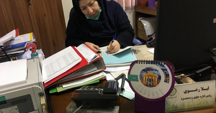 بستن حسابهای میاندوره ای منتهی به 30 ابان 99