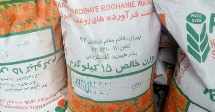 توزیع بیش از94 تن انواع بذر گندم و آفتابگردان در سال98 در گلستان