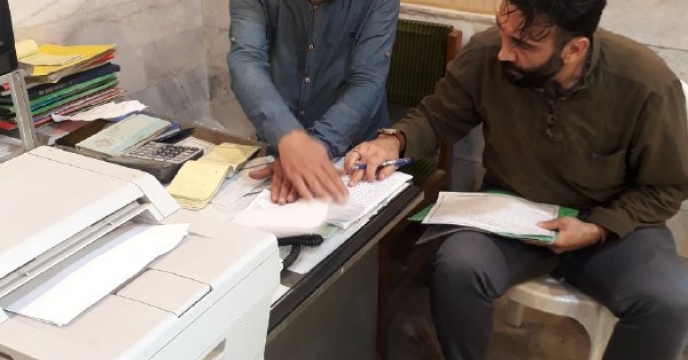 از کارگزاران توزیع فعال حمایت می شود