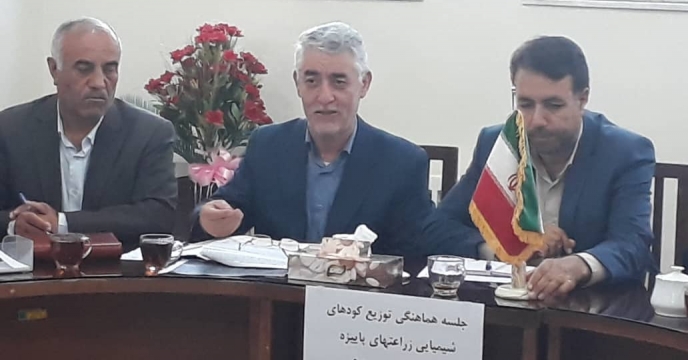 جلسه هماهنگی توزیع کود زراعت های پاییزه در شهرستان هشترود