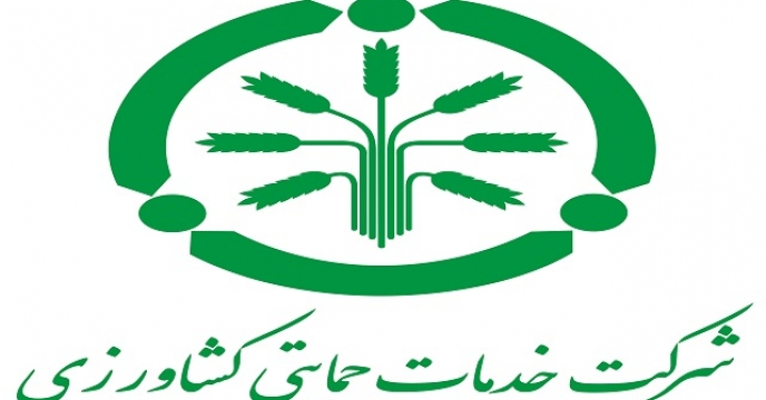 پیگیری جعل آرم شرکت در مازندران