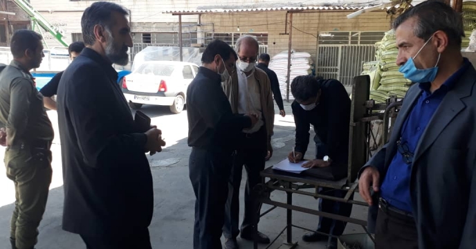 کشف و توقیف مقدار 14 کیسه کود  سوپرفسفات تریپل یارانه دار در شهرستان مراغه