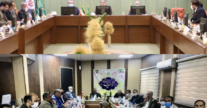 جلسه هماهنگی و اجرای هرچه بهتر طرح نظام یارانه در استان سیستان و بلوچستان