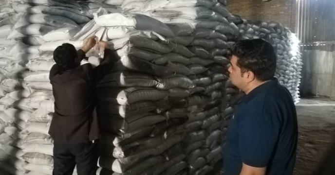 نمونه برداری از پارت 37 کود سوپرفسفات تریپل گرانوله شرکت کیمیاداران کویر