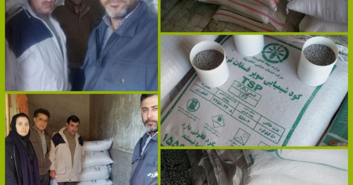 بازدید پایش کودی در شهرستان گرگان گلستان