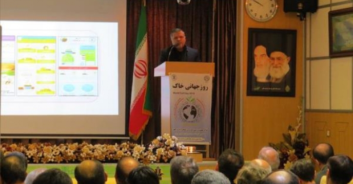 برگزاری همایش روز جهانی خاک در استان خراسان شمالی