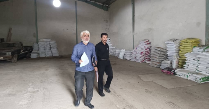 پایش حضوری از کارگزاری تعاونی خیام بابل