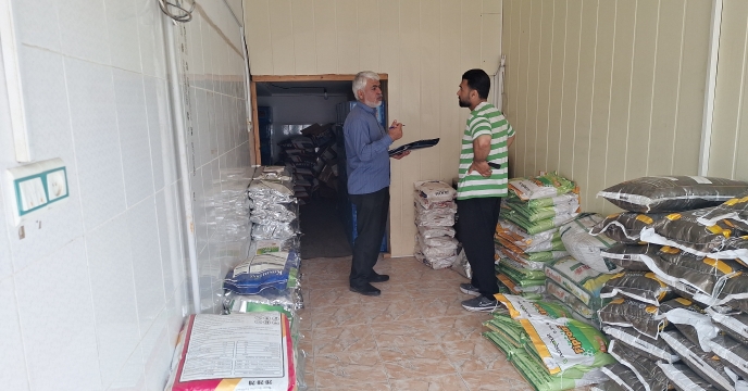 پایش حضوری از کارگزاری تعاونی  روستایی خزر فریدونکنار