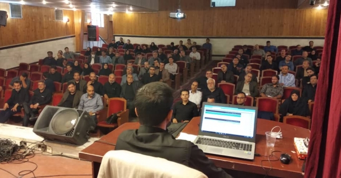 همایش توجیهی آموزشی سامانه تدارکات الکترونیکی دولت