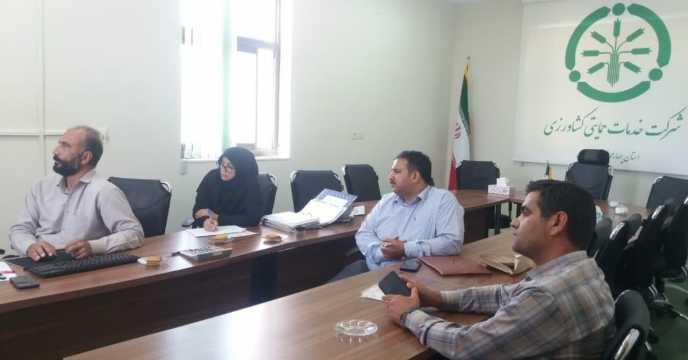 بازگشایی مناقصه عمومی  امور حفاظت فیزیکی در استان چهارمحال وبختیاری