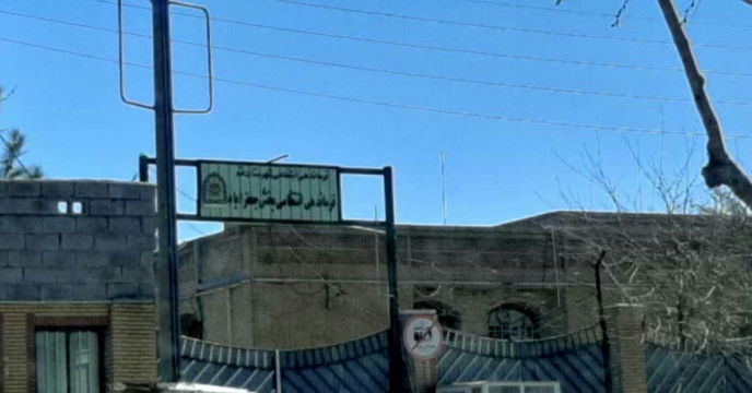   پیگیری پرونده  در رابطه با کشف کودهای  تقلبی در استان مرکزی   
