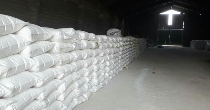 توزیع انواع کودهای شیمیایی توسط شرکت خدمات حمایتی کشاورزی  طی8 ماهه  سال 1400 در استان مرکزی 