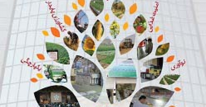 لزوم تهیه کودهای کشاورزی از مراکز مجاز توزیع در گلستان 
