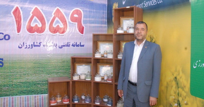 اهم فعالیت های ایام نوروز شرکت خدمات حمایتی کشاورزی خراسان شمالی