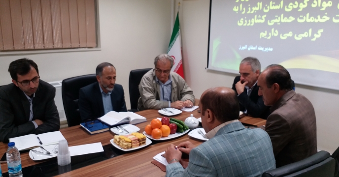 جلسه هم اندیشی مدیر شرکت با مشاور رئیس سازمان و مدیر حراست استان 