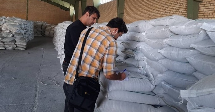 نمونه برداری از میزان 5۰ تن کود شیمیایی npk در انبار شرکت خدمات حمایتی کشاورزی سراب چنگایی شهرستان خرم آباد