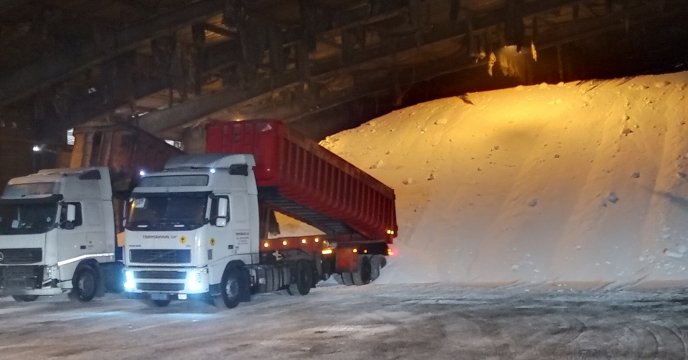 صدور مجوز برگزاری مناقصه حمل جاده ای توسط مدیریت توزیع حمل و نگهداری شرکت خدمات حمایتی کشاورزی
