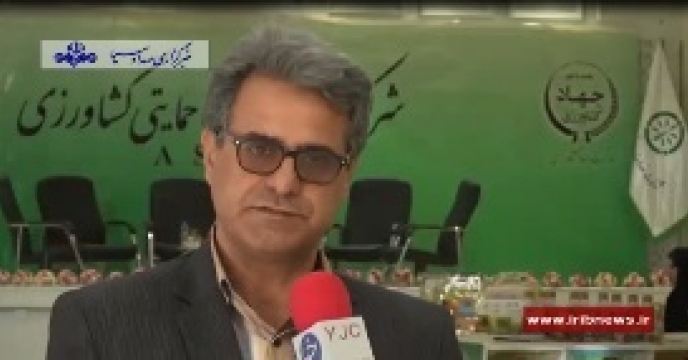پیگیری وضعیت تامین و تدارک کود اوره سرک با نمایندگان مجلس شورای اسلامی استان