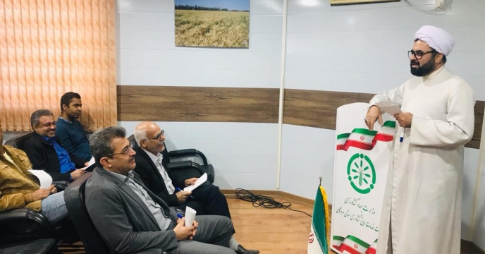 برگزاري دوره آموزشي خانواده مهدوي