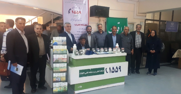 برگزاری نمایشگاه دستاوردهای سازمان جهاد کشاورزی به مناسبت گرامیداشت هفته دولت