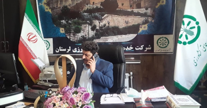 توزیع وحمل میزان75 تن کود اوره از مبدا پتروشیمی عسلویه به مقصد انبار کارگزاران شهرستان خرم آباد در استان لرستان