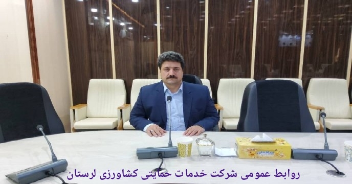  حمل مستقیم میزان 25 تن کود شیمیایی اوره ازمبدا عسلویه به مقصد انبار کارگزاران توزیع کود شیمیایی شهرستان ازنا در استان لرستان