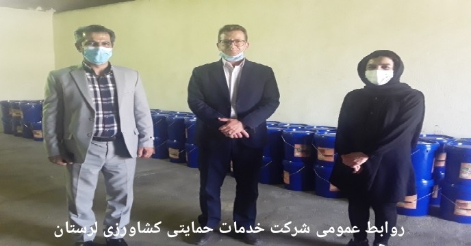 بازدید میدانی کارشناسان بازرگانی وفروش شرکت خدمات حمایتی کشاورزی لرستان از شرکت تعاونی تولیدی آدینه فام خرم 
