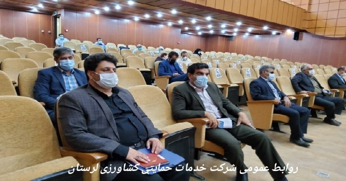 حمل مستقیم میزان 50 تن کود شیمیایی اوره ازمبدا عسلویه به مقصد انبار کارگزاران توزیع کود شیمیایی شهرستان نورآباد در استان لرستان