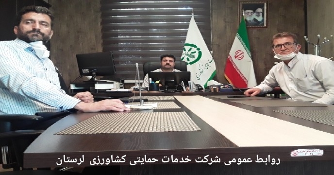 برگزاری چهارمین جلسه ی وبینار آموزشی جامع بازاریابی وفروش حرفه ای بصورت مجازی از طریق ویدئو کنفرانس دراستان لرستان
