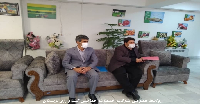نشست مدیر شرکت خدمات حمایتی کشاورزی با رئیس سازمان جهاد کشاورزی استان لرستان برای حل مشکل کارگزاران سلسله