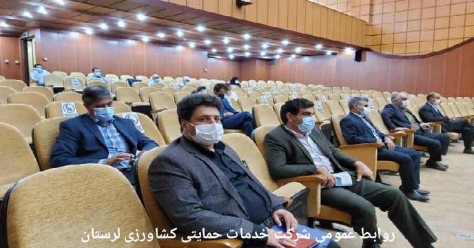 حمل میزان 160 تن کود اوره از مبدا پتروشیمی بندر امام (کشتی آونگ) به مقصد انبار کارگزاران شهرستان خرم آباد در استان لرستان